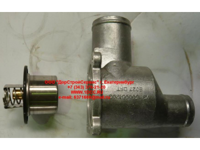 Термостат разборный (корпус+вкладыш) H HOWO (ХОВО) VG1500060117/VG1500061203 фото 1 Армавир