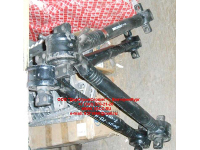 Штанга реактивная V-образная SH F3000 SHAANXI / Shacman (ШАНКСИ / Шакман) DZ95259525150 фото 1 Армавир