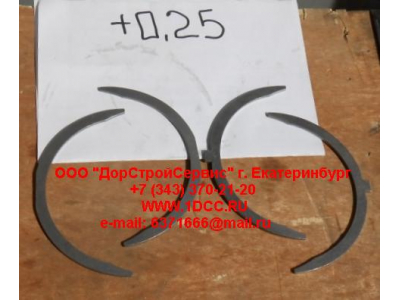 Полукольца коленвала упорные WD 615 +0,25 H HOWO (ХОВО) VG1500010125 фото 1 Армавир