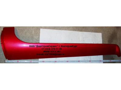 Обтекатель стойки кабины левый H HOWO (ХОВО) WG1642110019 фото 1 Армавир