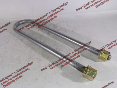 Стремянка задняя с гайками H на мост L=540 М24 HOWO (ХОВО) 1138129500003 фото 1 Армавир