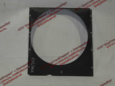 Диффузор радиатора 336,371 л.с. (вентилятор d-640)  H HOWO (ХОВО) AZ9719530132 фото 1 Армавир