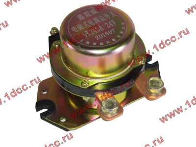 Реле-выключатель массы F FAW (ФАВ) DK239/DK240 для самосвала фото 1 Армавир