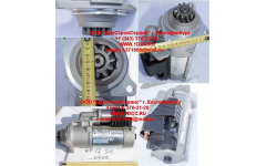 Стартер WP12 SH фото Армавир