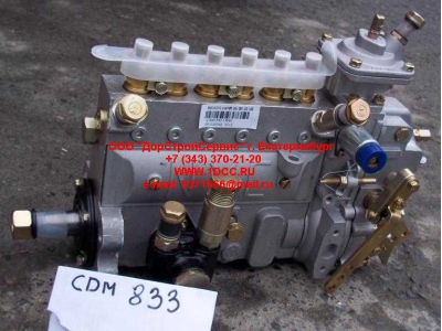 ТНВД CDM 833 Lonking CDM (СДМ) 13030186 фото 1 Армавир
