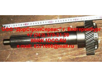 Вал первичный КПП ZF 5S-150GP d-50 H2/H3 КПП (Коробки переключения передач) 2159302060 фото 1 Армавир