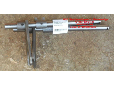 Вал переключения 3-4 передач в сборе КПП HW18709 КПП (Коробки переключения передач) AZ2203220103 фото 1 Армавир