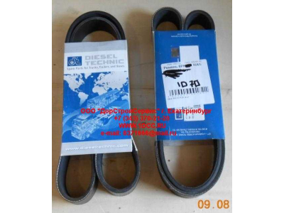 Ремень 8PK1070 ЕВРОПА 2.15364 фото 1 Армавир