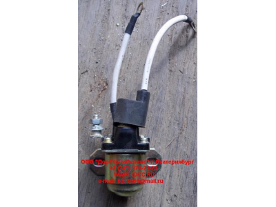 Реле стартера маленького H2/H3 HOWO (ХОВО)  фото 1 Армавир