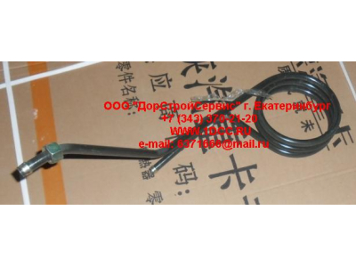 Трубка ГУРа спиральная подающая H HOWO (ХОВО) AZ9925470031 фото 1 Армавир