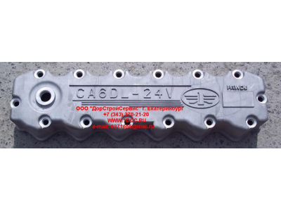 Крышка клапанная F2 FAW (ФАВ) 1003031A29D для самосвала фото 1 Армавир