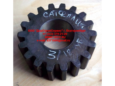 Сателлит бортового редуктора Z-18, h-53 CDM 855 Lonking CDM (СДМ)  фото 1 Армавир