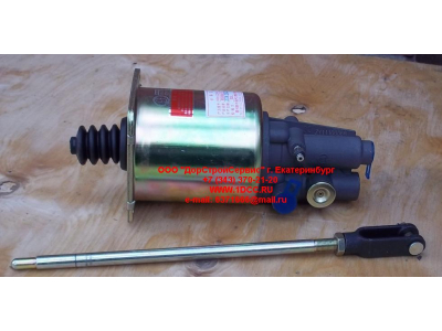 ПГУ сцепления (пневмо гидро усилитель) d-106 SH SHAANXI / Shacman (ШАНКСИ / Шакман) DZ9112230166 фото 1 Армавир