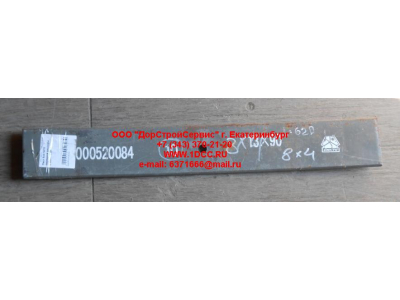 Лист 6х4 №10 передней рессоры L-370 H HOWO (ХОВО)  фото 1 Армавир