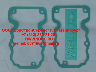Прокладка клапанной крышки D12 HOWO A7 VG1246040010 фото 1 Армавир