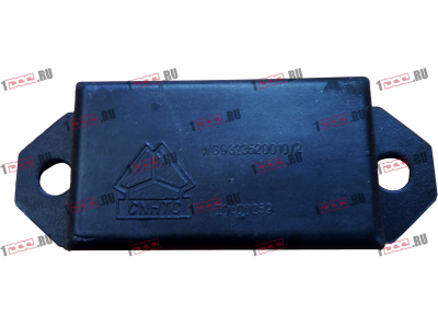 Подушка отбойная передней рессоры 63х35х160 (2 отверстия) H HOWO (ХОВО) WG9323520010 фото 1 Армавир