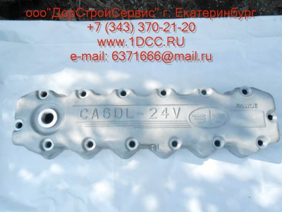 Крышка клапанная F3 FAW (ФАВ) 1003030-621-0000 для самосвала фото 1 Армавир