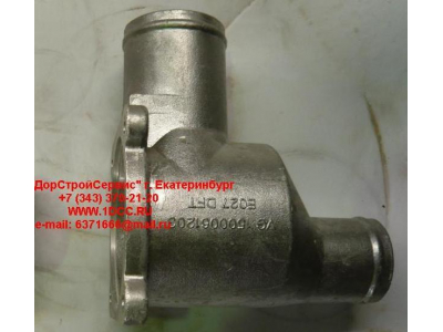 Термостат разборный корпус H HOWO (ХОВО) VG1500061203 фото 1 Армавир