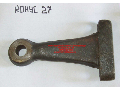 Рычаг поворотного кулака первого моста (сошка верхняя) d-27 H HOWO (ХОВО) 199000410045 фото 1 Армавир