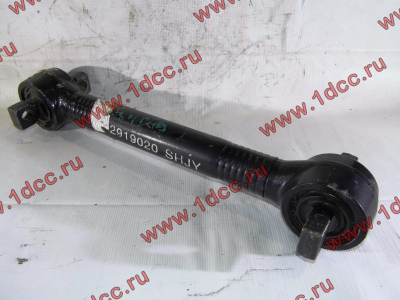 Штанга реактивная F J6 прямая FAW (ФАВ) 2919020 SHJY для самосвала фото 1 Армавир