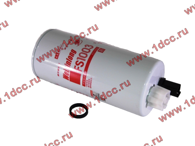 Фильтр топливный грубой очистки DF3 DONG FENG (ДОНГ ФЕНГ) FS1003 для самосвала фото 1 Армавир
