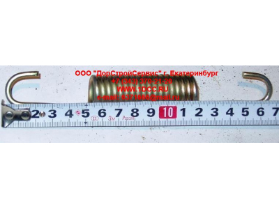 Пружина тормозная задняя DF DONG FENG (ДОНГ ФЕНГ) 880440012 для самосвала фото 1 Армавир