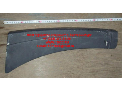 Облицовка подножки правая SH SHAANXI / Shacman (ШАНКСИ / Шакман) 81.61510.5162 фото 1 Армавир