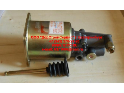 ПГУ сцепления (пневмо гидро усилитель) d-102 SH SHAANXI / Shacman (ШАНКСИ / Шакман) DZ9112230178 фото 1 Армавир