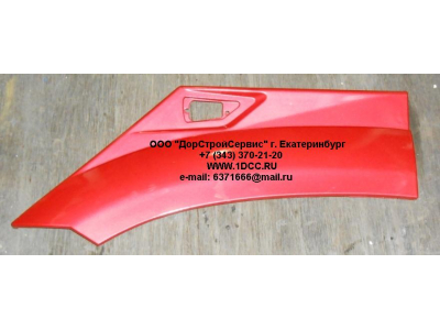 Крыло кабины без спальника задняя часть правое красное H3 HOWO (ХОВО) WG1641230052/8 R фото 1 Армавир