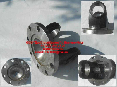 Фланец карданного вала D-180, 8 отв., гладкий, под крест. d-57 H HOWO (ХОВО)  фото 1 Армавир