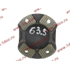 Фланец карданного вала D-180, 4 отв., с насечками, под крест. d-63,5 H SHAANXI / Shacman (ШАНКСИ / Шакман) 1491.707.2201062-J фото 2 Армавир