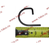 Пружина сцепления 420 выжимной вилки (скоба) H HOWO (ХОВО) 9293 фото 3 Армавир