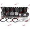 Поршневая группа WD615G.220 CDM855 Lonking CDM (СДМ) 612600030015 фото 4 Армавир