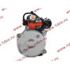 Стартер CDM833 24V QDJ2667FA Lonking CDM (СДМ) 13023606 фото 3 Армавир