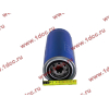 Фильтр масляный H2/F/SH/CDM 833/843/855/856/514/FN/ZOOMLION HOWO (ХОВО) 61000070005 (JX0818) фото 3 Армавир